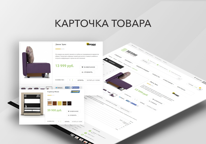 Каталог Интернет Магазинов Упаковки