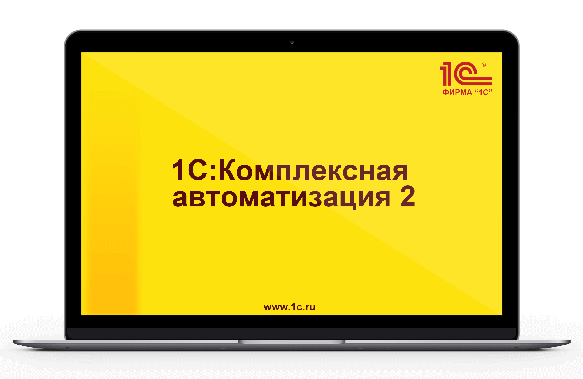 БИТ.ТЕЛЕФОНИЯ, БИТ.Phone - купить по выгодной цене в Набережные Челны